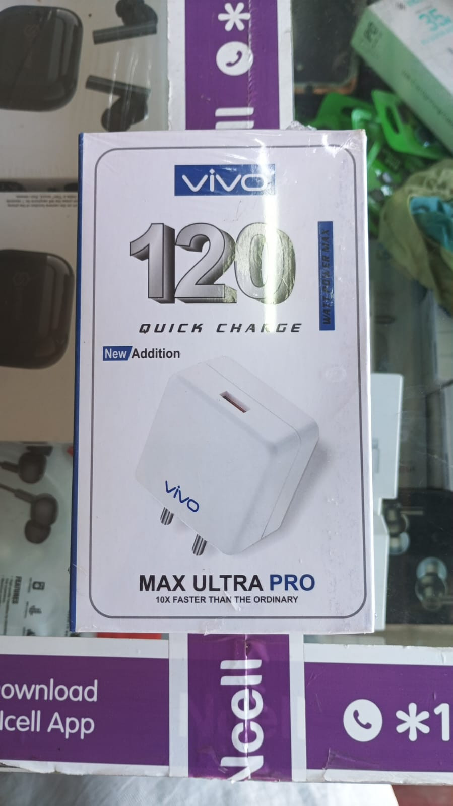Vivo 120W Quick Charge Max Ultra Pro wall charger adapter.