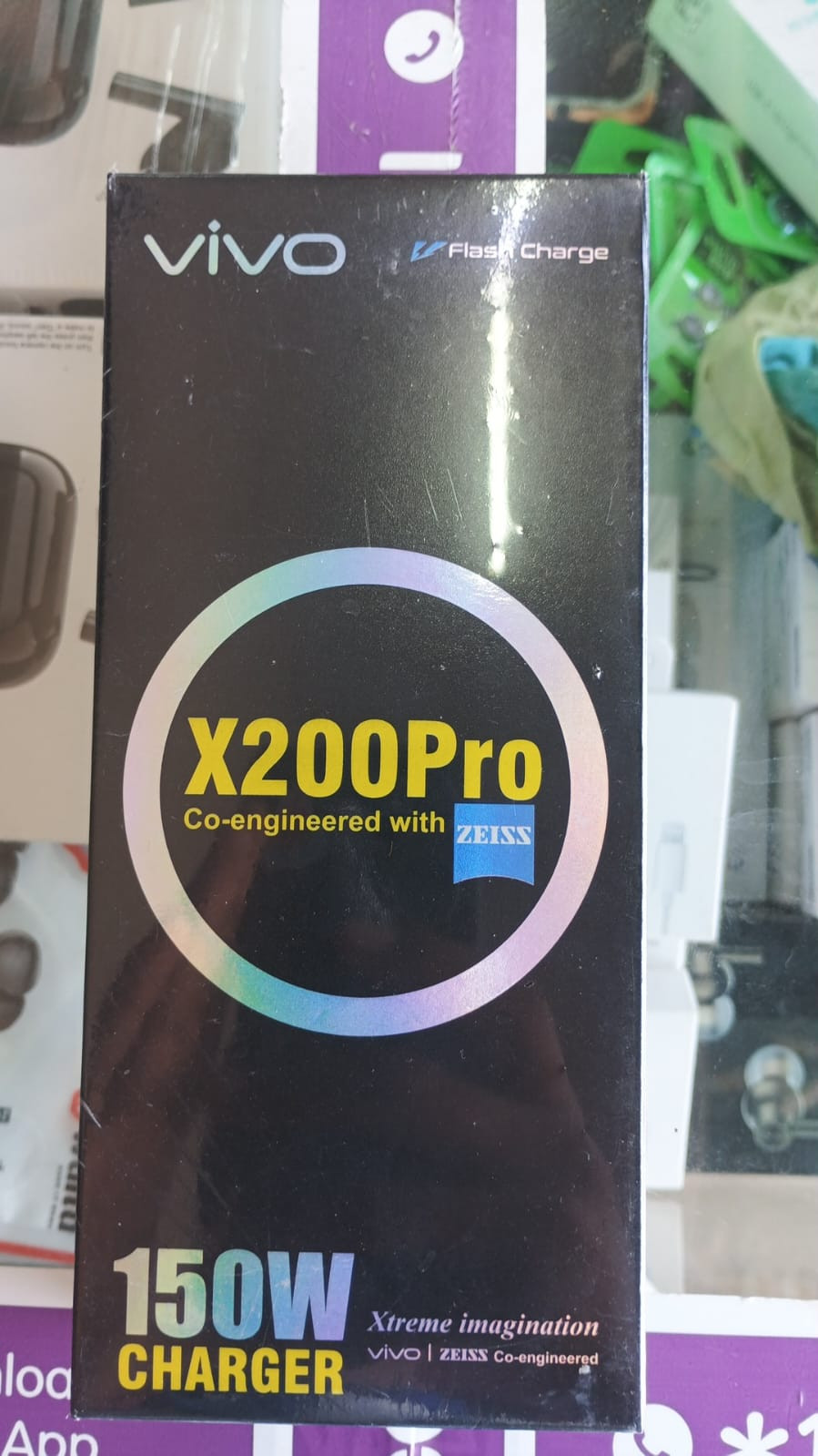 vivo X200 Pro 150W Flash Charger