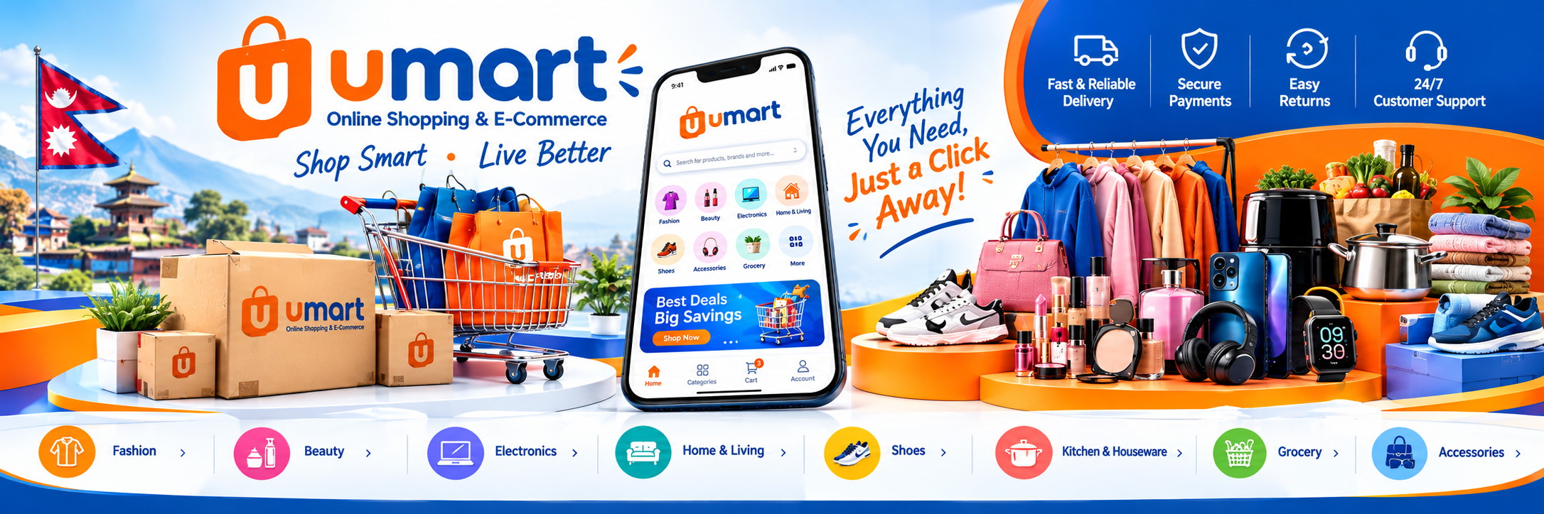Umart Ecommerce promo