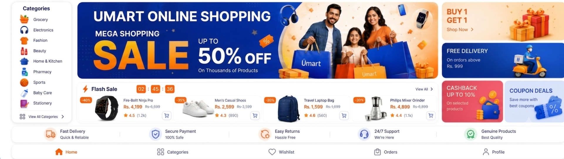 Umart Ecommerce promo