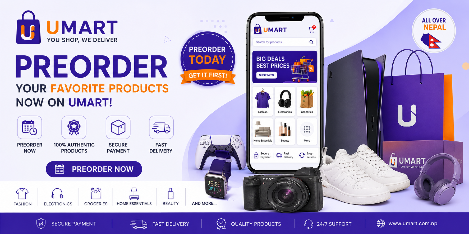 Umart Ecommerce promo