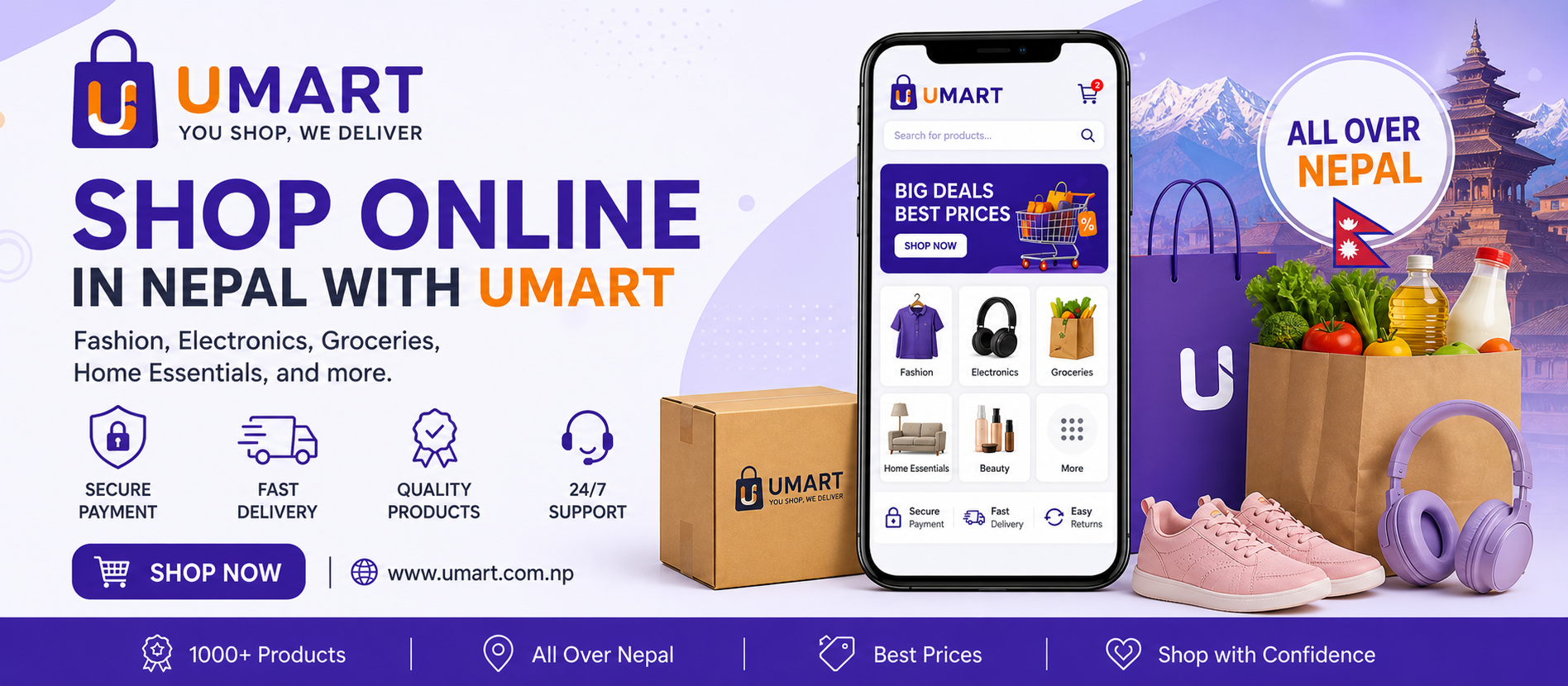 Umart Ecommerce promo