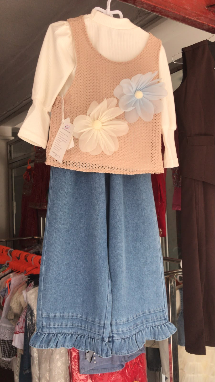 Girls' 3-Piece Denim Pants Co-ord Set.