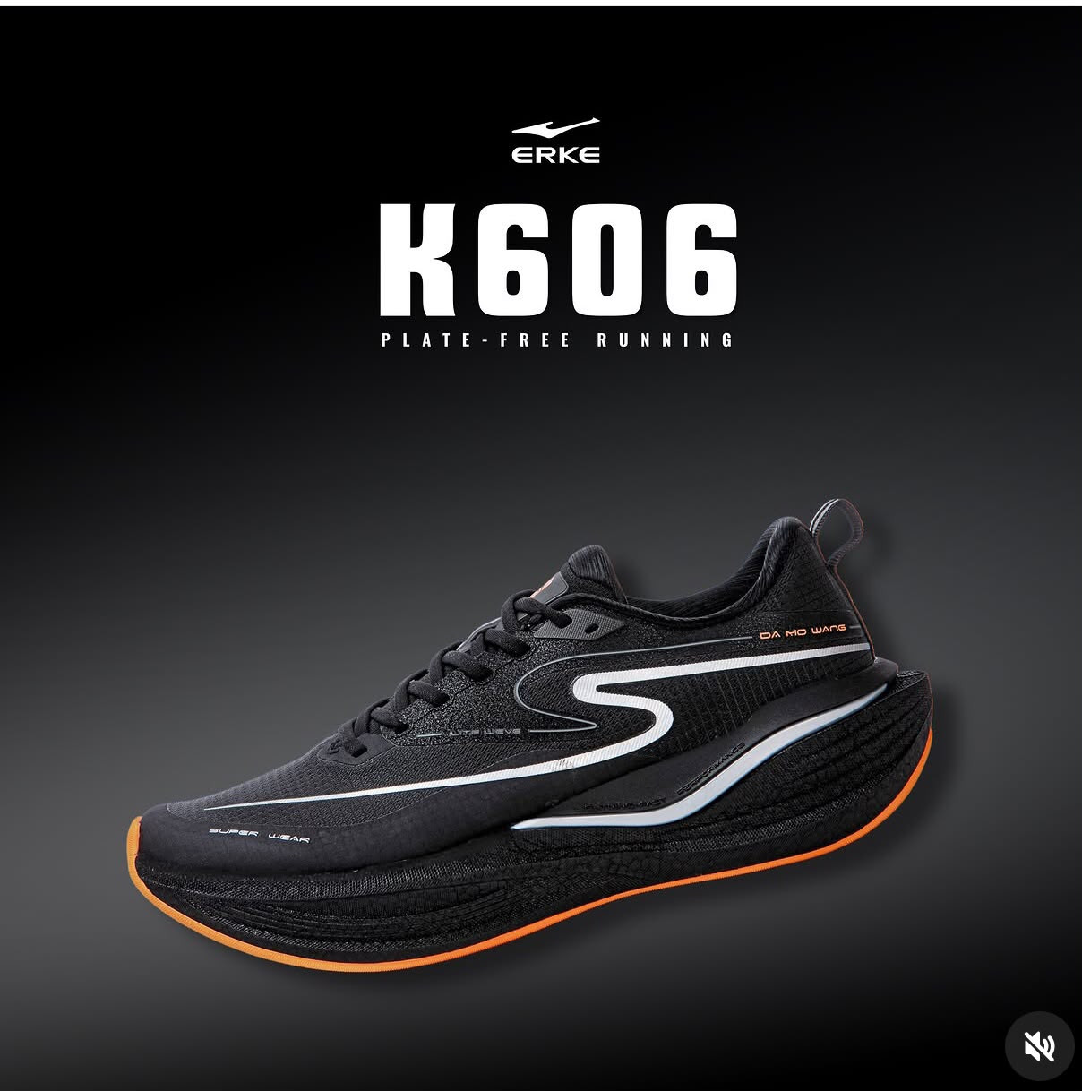 ERKE K606 Plate-Free Running Shoe