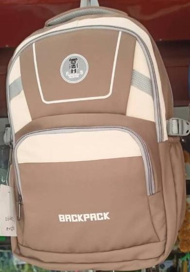 multi-pocket casual backpack